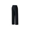 Anta Breathable Solid Color Loose Mid Waist Casual Straight Leg Knitted Sports Pants Women Bottoms 162537309-2