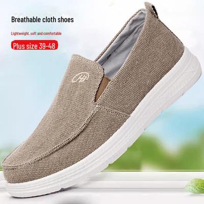 Extra Large Men's Canvas Shoes: Casual Slip-On, Sizes 45-48