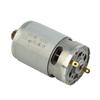 Part Brand New Motor Accessories 12V For BOSCH For BOSCH GSR GSB 12-2-LI 120-LI High Quality RS-550VC-8518 Motor
