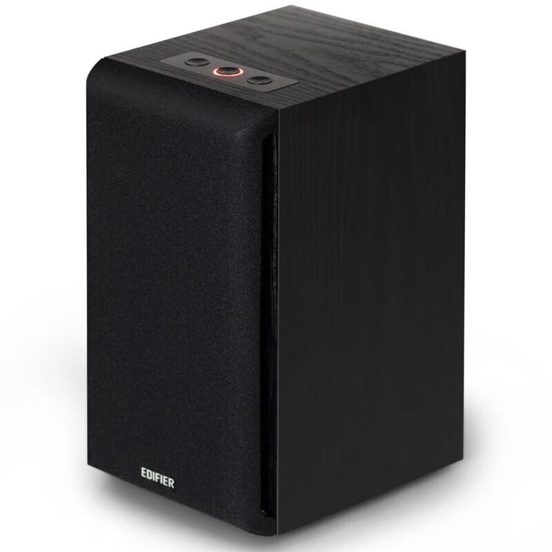 Edifier R601 2.1 Channel Bluetooth 5.1 Active Speaker System