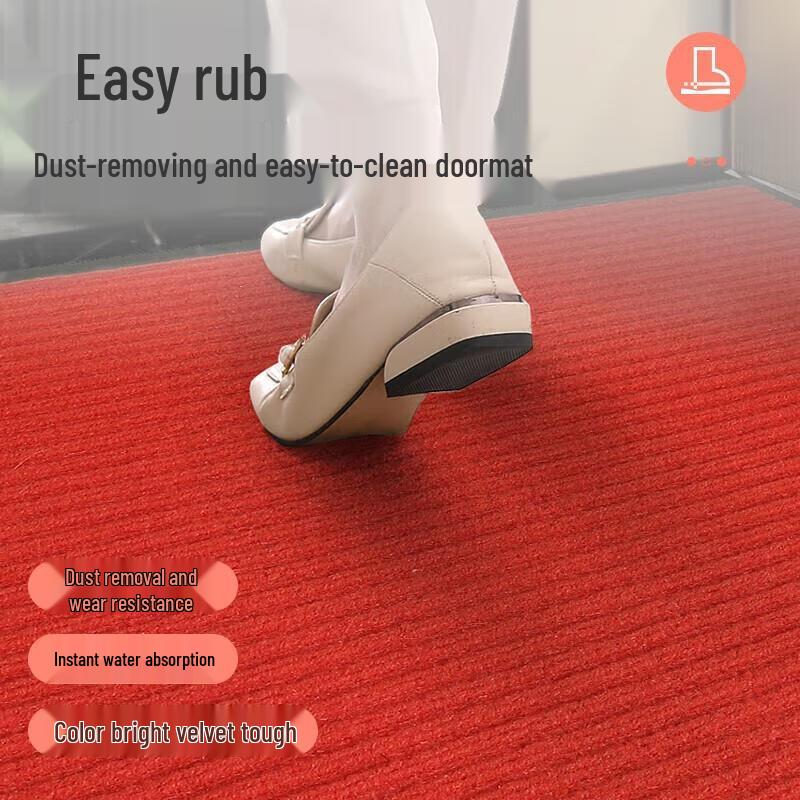 Miling Entryway Doormat