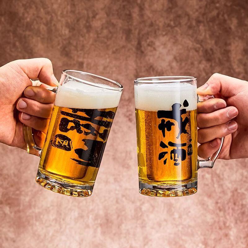 Hongzhu Large Capacity Glass Beer Mug