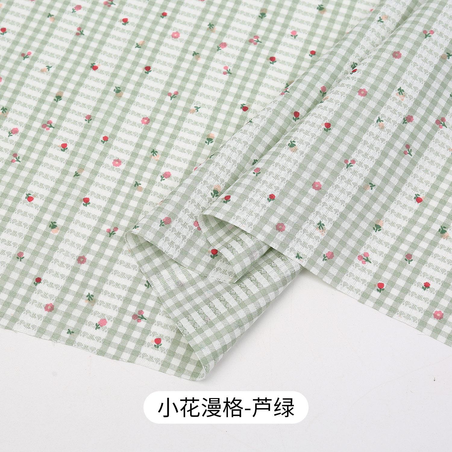 

0.5m/1m/2m Grid Floral Printed Jacquard Fabric for Scene Decoration Dresses Curtains Tablecloths Handmade DIY Sewing Fabrics 50x150cm