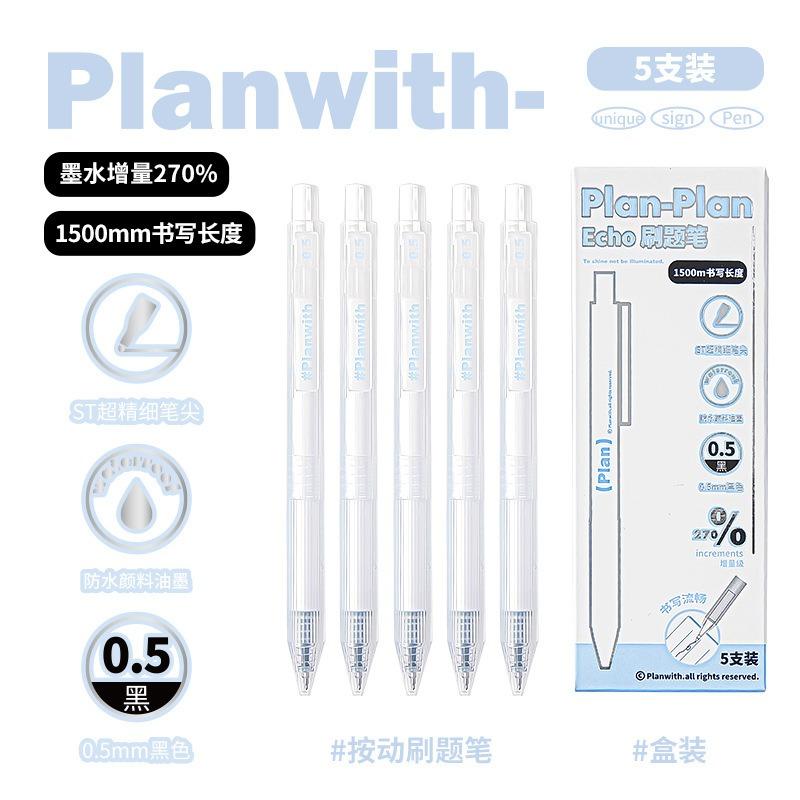 Planwith Echo St Tip Black Gel Pen Set Of 5 Smooth Writing Pens