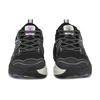 New Soulland x LiNing Furious Rider 6.0 Low Top Running Shoes Men's Black ARZS005-1