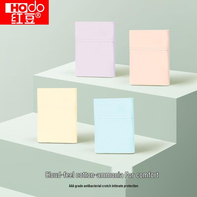 Hodo Women's Cotton-Spandex Antibacterial Briefs (4-Pack)