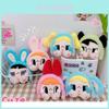 Schattige pluizige Doodoo Girl sleutelhanger, pluche sleutelring, leuke tashanger voor stellen