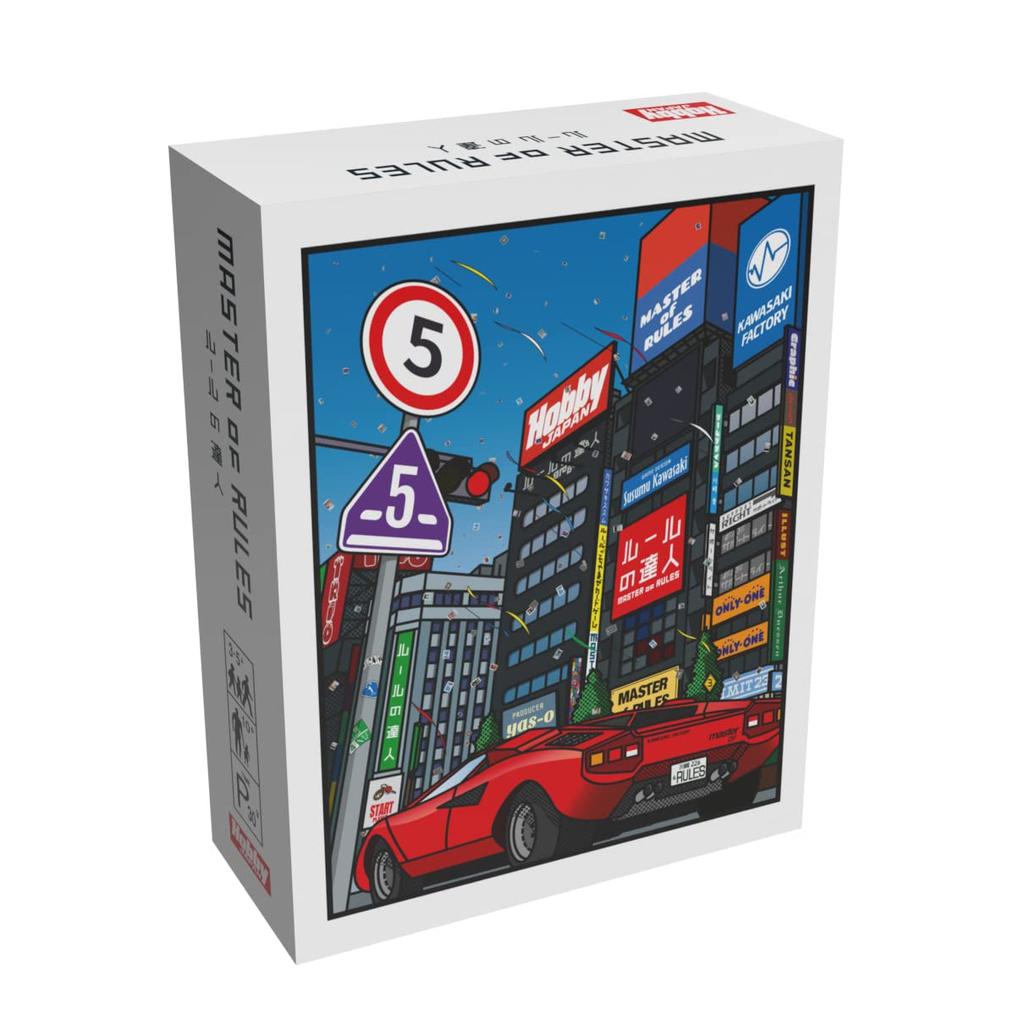 HobbyJAPAN Card Game Rules Master