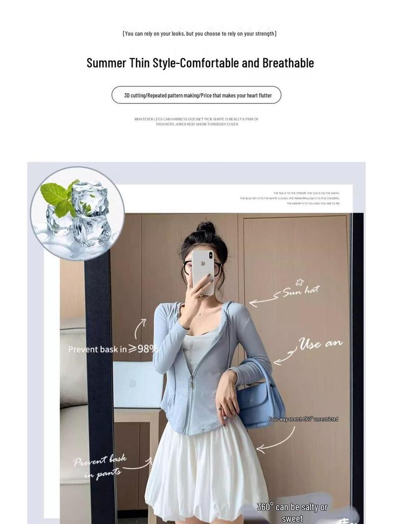 2024 Women's Summer White High Waist Puff Shorts