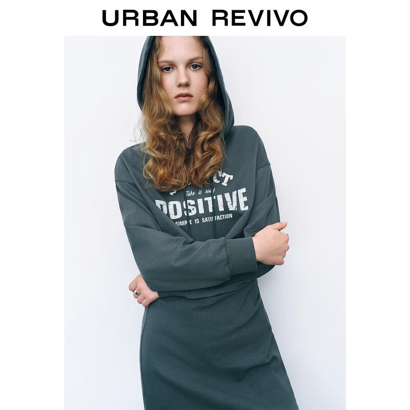UR 2025 Autumn Women's Casual Two-Piece Look Hooded Dress