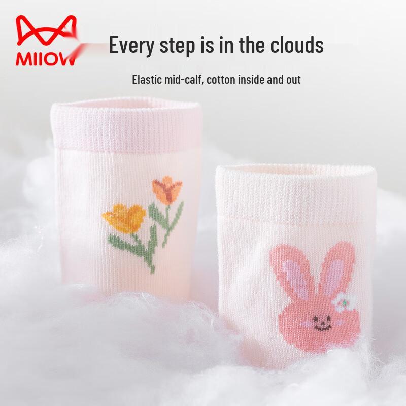Mao Ren Girls' Cotton Mid-Calf Socks