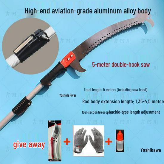 High-Altitude Telescopic Hand Saw - Multi-Functional Tree and Branch Pruner