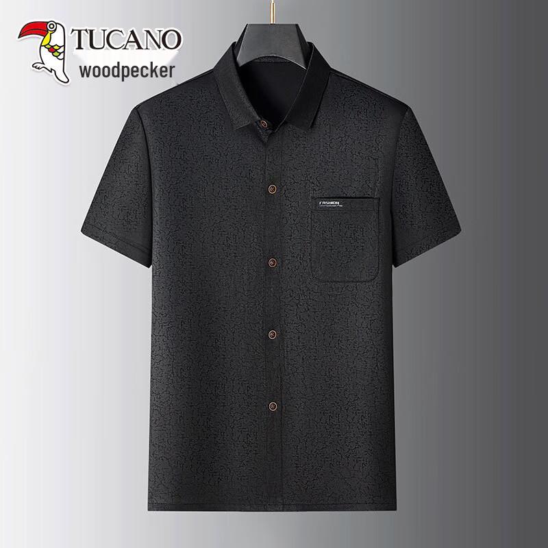 Tucano Men s Summer Casual Chinese Style Cotton Linen Set 42