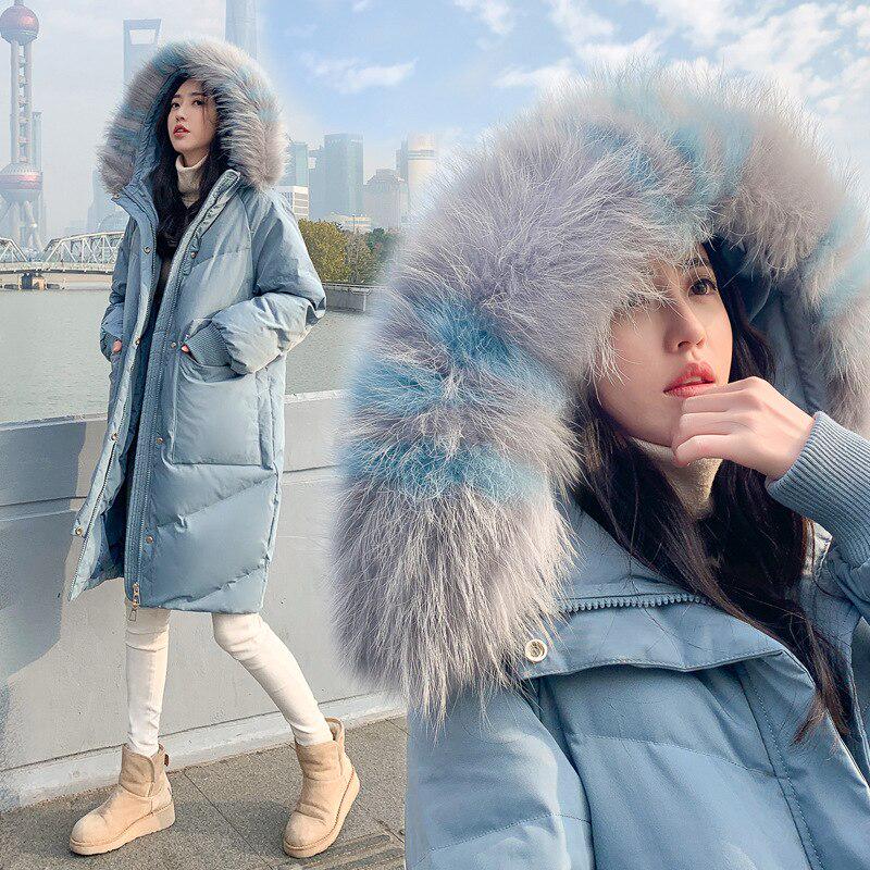 Women's Mid-length Down Jacket Thickened Large Fur Collar Loose New Women's Down Jacket Long