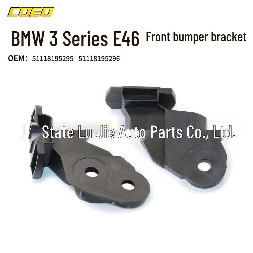 Compatible Front Bumper Bracket for BMW 3 Series E46 (51118195295/51118195296).