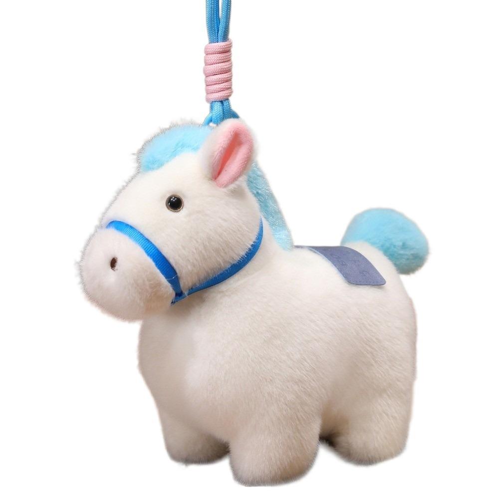 Animal Plush Horse Keychain Steed Doll Zodiac Pony Figurine Chinese New Year Gift Home Decoration
