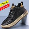 The first layer of cowhide high-top men's leather shoes genuine leather men's casual shoes niche design trend versatile men's shoes