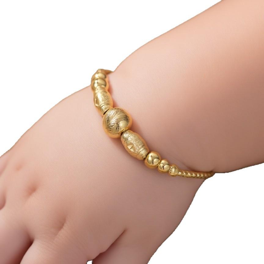 Cross-border Children's Fashion: Gold Pull-string Beaded Bracelet for Baby - Stylish Gift & Accessory