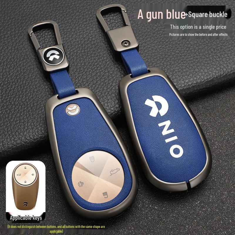 NIO ES6 Car Key Protective Case 2020 Model: EC6/ES8 Full Package Modification for Men