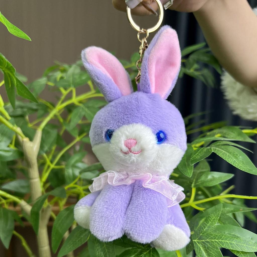 Trendy And Cute Plush Dog Keychain With Colorful Beads Ideal For Gifts Collectibles And