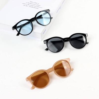 Children Sunglasses Trendy Round Frame Kids Sun Glasses Tinted Lens Fashion Personality UV400 Transparent Frame Sunglasses