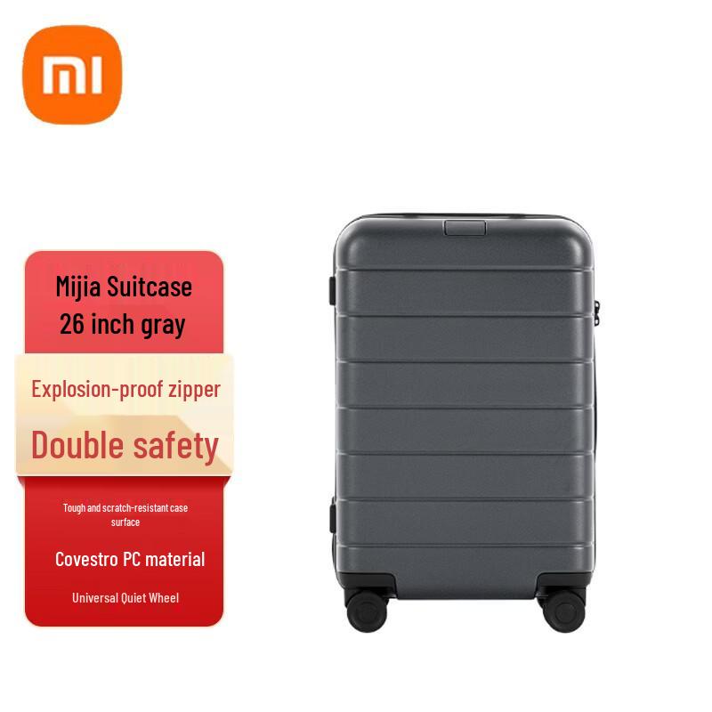 Xiaomi 26-inch Aluminum Trolley Suitcase