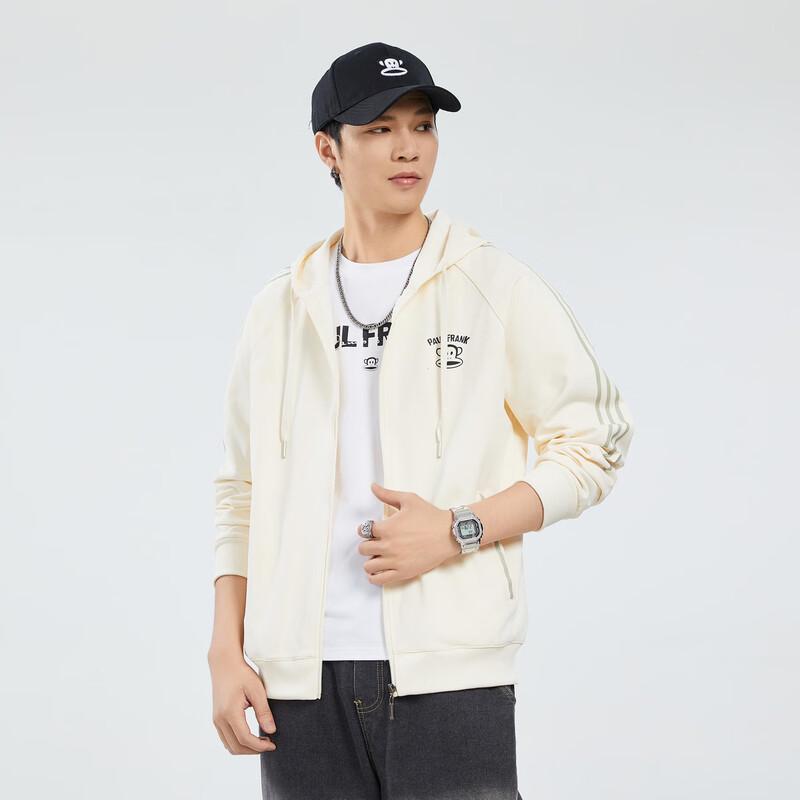 Paul Frank Men's Casual Hooded Cardigan Sweatshirt