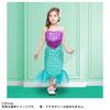 Domestic Takara Tomy Disney Princess Sparkly Dress Ariel [Official Product] 100cm-110cm