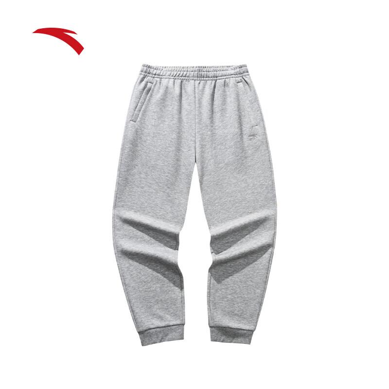 Anta Men's Tapered Knit Sports Pants