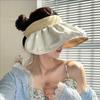 Bubble Cloth Sun Protection Hat Women's Summer UV Protection Beach Sun Hat Cycling Empty Top Face Cover Sun Hat Shell Hat
