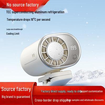 Accesorii pentru laptop-uri – Ventilatoare şi climatizatoare USB