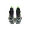 Nike ZoomX VaporFly Next% 'Valerian Blue' Herren AO4568-400