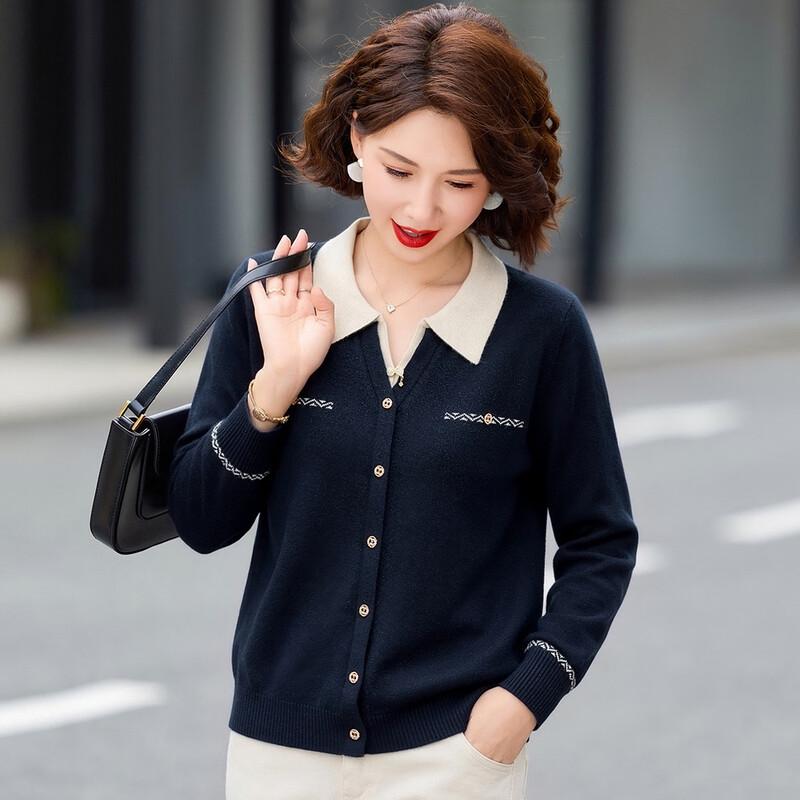 Pastel Fall Contrast Collar Mock-Cardigan Knit Sweater