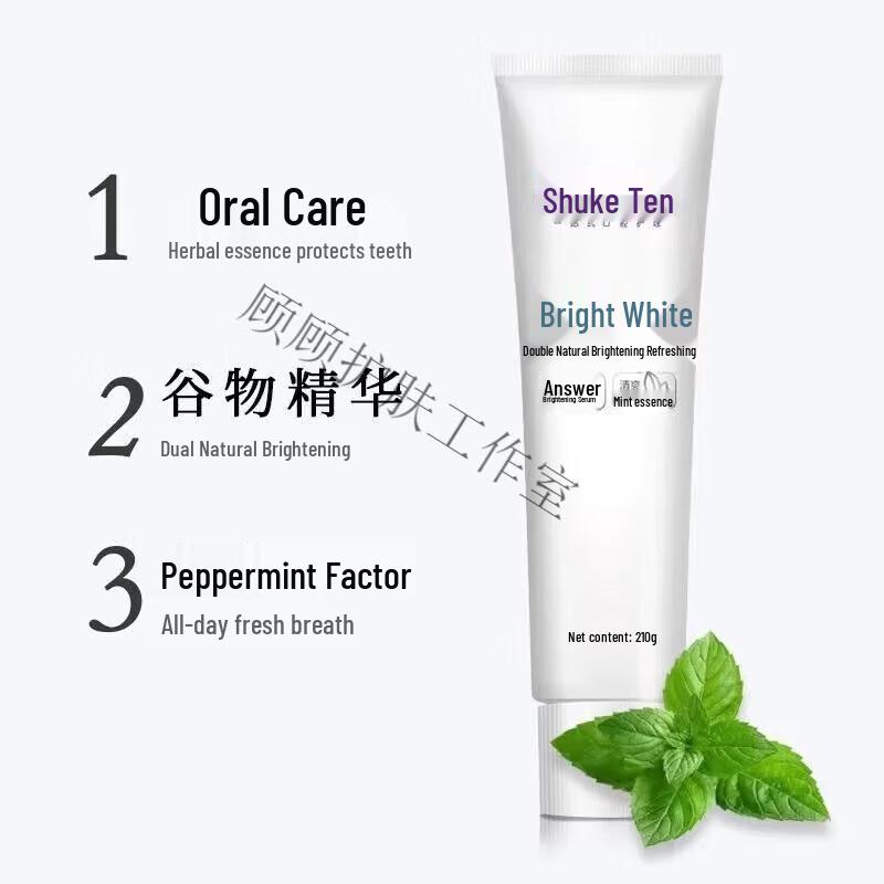 

Shuke Whitening Toothpaste