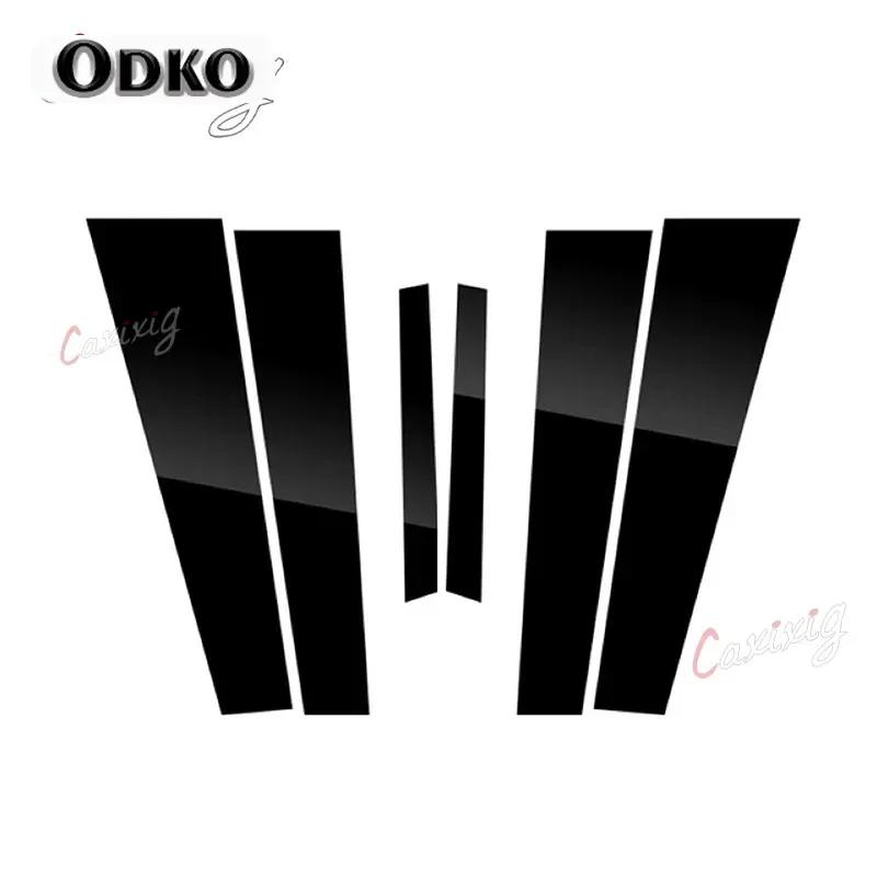 Car Glossy Piano Black Pillar Posts Door Trim Sticker Decal Cover for Kia Cerato K3 Forte 2014 2015 2016 2017 2018