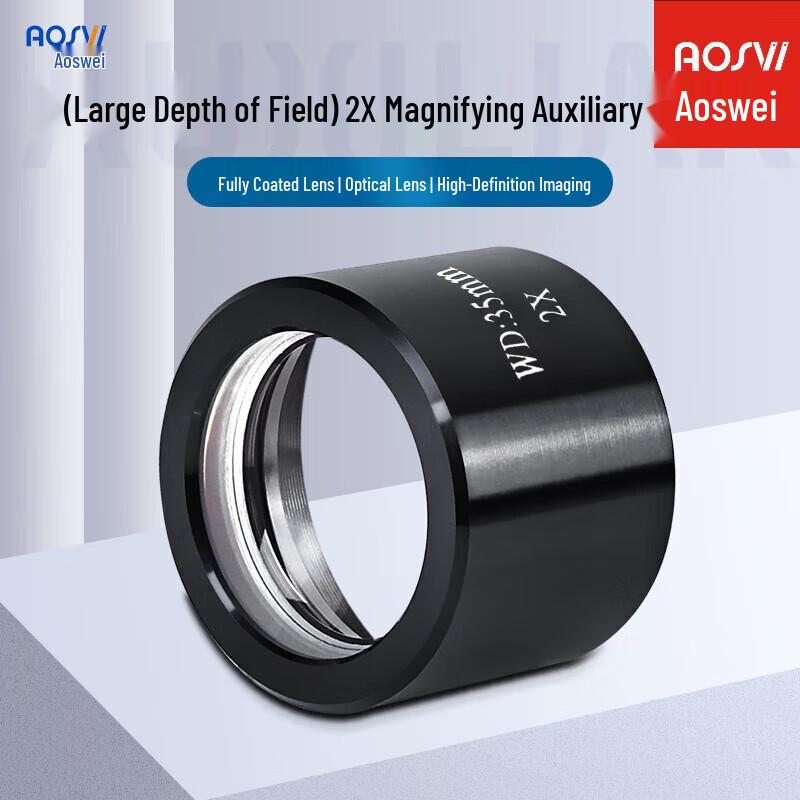 AOSVI Microscope Objective Lens Standard