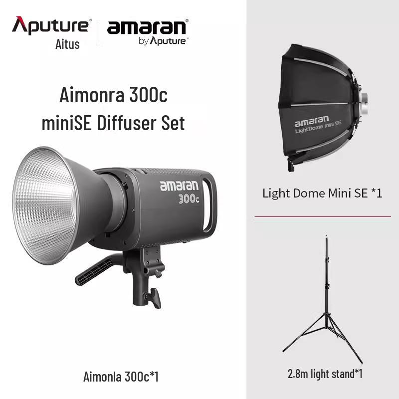 Aputure Amaran 300c Full-Color 300W Soft Spotlight for Video/Live Streaming.