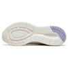 New LINING Lark 'Cream White Light Purple' Women's ARST034-2