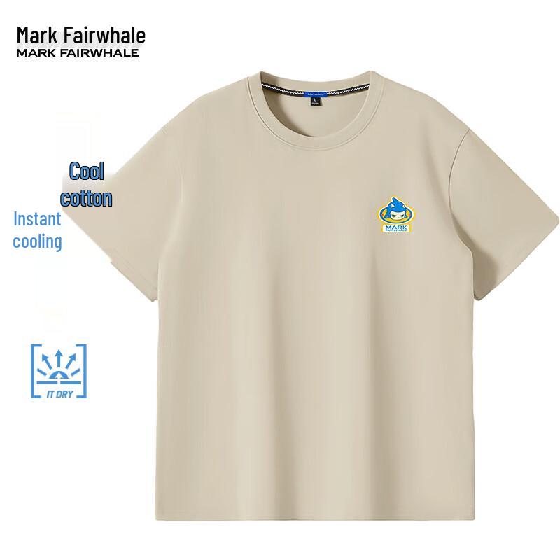 Mark Hua Fei Men s Ice Silk Breathable Short Sleeve T-Shirt XL