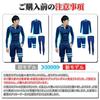 YFMAYI Rash Guard Oberteil und Fitnesswettkampf Surf Lang Vorderseite Amphibisch Herren Badeanzug, 3-teiliges Set, Unterteil, Badebekleidung, Badehose, Leggings,