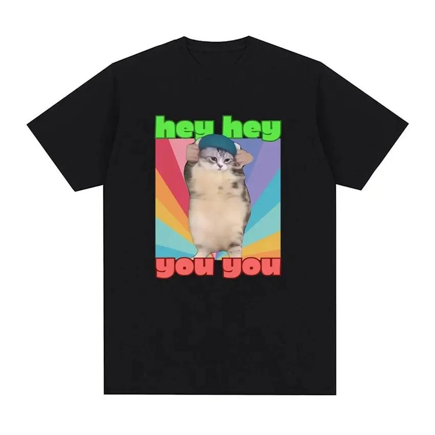 I Eat Cement Cursed Cat Funny Meme T Shirt for Women Fashion Casual Short Sleeve T Shirts Women T-shirt Tops