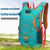 Lightweight Water-Resistant Backpack for Men and Women - Ideal for Hiking, Mountaineering, and Cycling.