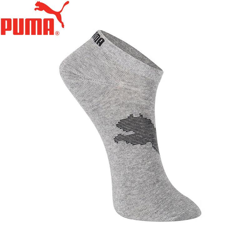 Puma Men's Socks with Large LOGO, Casual Boat Socks, 3 Pairs Per Pack