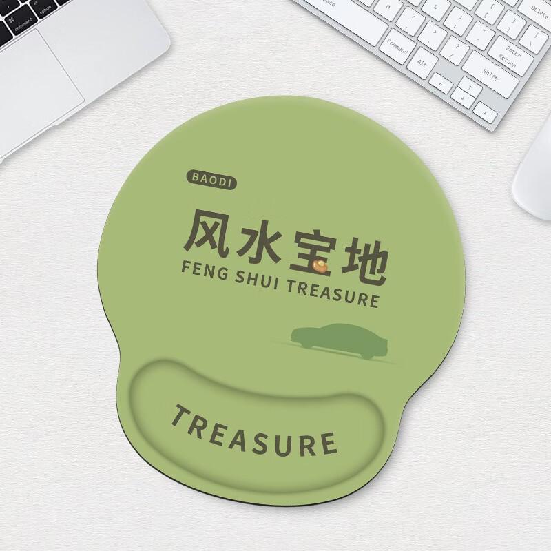 Эргономичная подставка под запястье для мыши и клавиатуры, набор