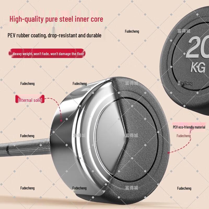 Fudecheng 200kg Fixed Barbell Set with Curved & Straight Bars