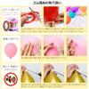 BTZO Balloon 100 Pieces 10-inch Round Macaron Color Latex Balloons Pastel Matte Decoration Birthday Wedding Store Display Party Sports Day Cultural