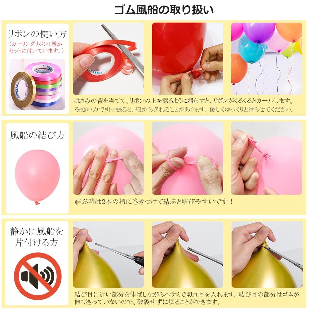 BTZO Balloon 100 Pieces 10-inch Round Macaron Color Latex Balloons Pastel Matte Decoration Birthday Wedding Store Display Party Sports Day Cultural