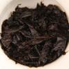 2014 Yunann Qizi Shu Puer-te Ba Nian Chen Yun 357g Åtta år Moget Puer-te