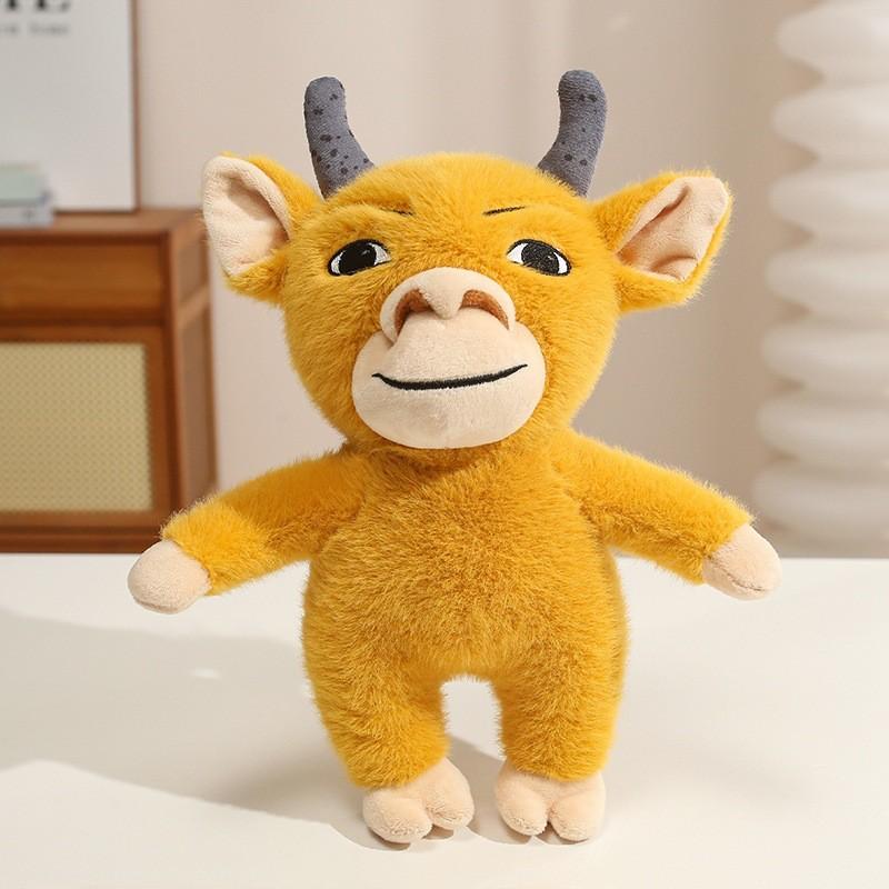 Peluche Niu Lai con Imbottitura in Cotone PP per Bambini e Adulti