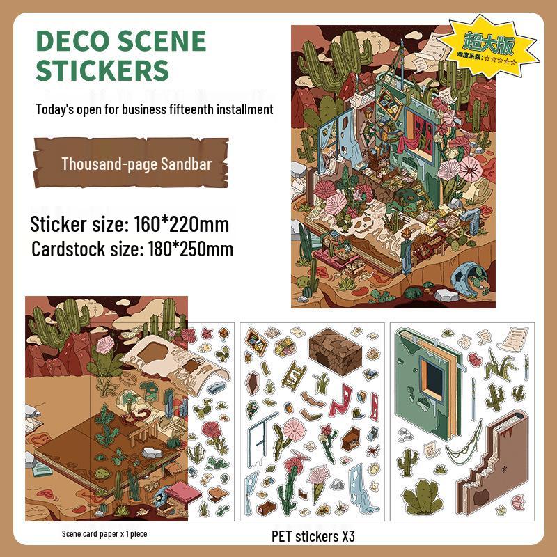 

Infeel.Me 2.5D Miniature Landscaping Kids Quiet Journal Stickers, Issue 15